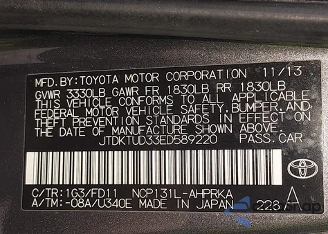 2014 Toyota Yaris Se (Tmc/Cbu Plant) from USA, damaged, VIN JTDKTUD33ED589220